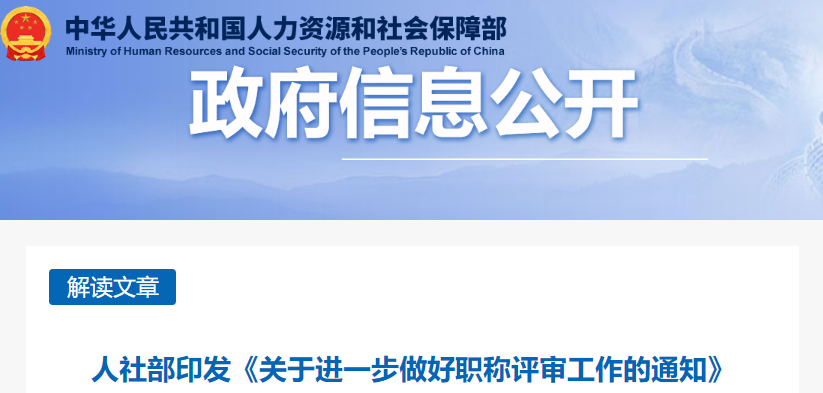 粿ְشĸ2023