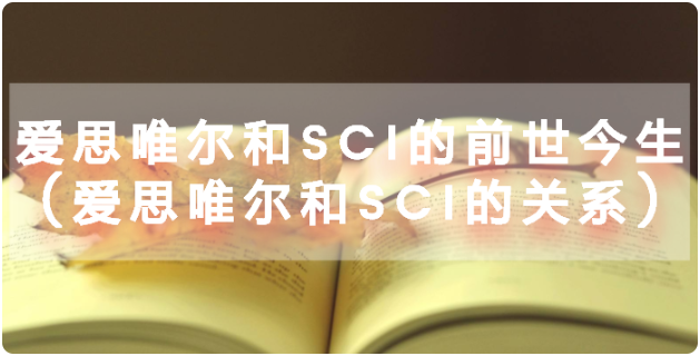˼άSCIĹϵϸ˽