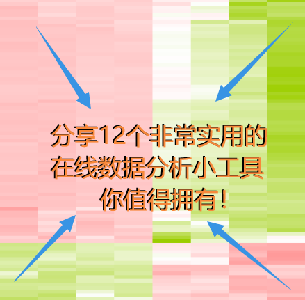 12ǳʵõ ݷС ֵӵУ
