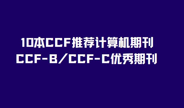 ccfƼڿ