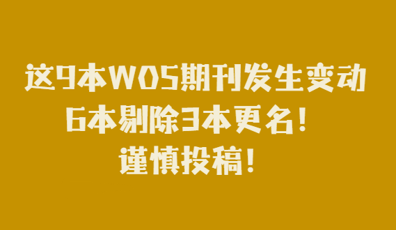 wosڿĿ¼䶯