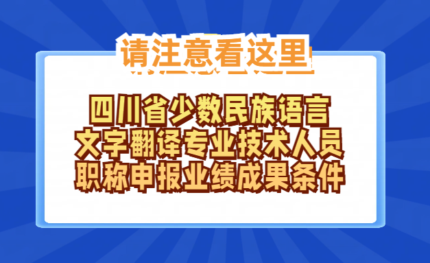ְ