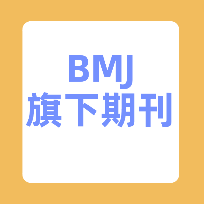 BMJڿ