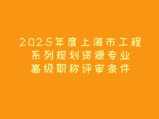 2025깤ϵְ