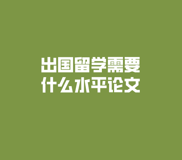 ѧҪʲô