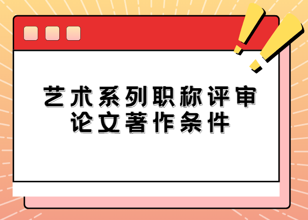 ְ