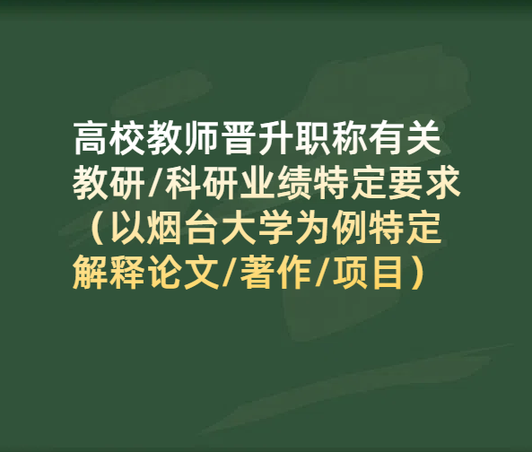 УʦҪ