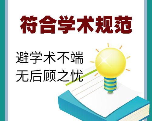 SCI޸ûᱻ