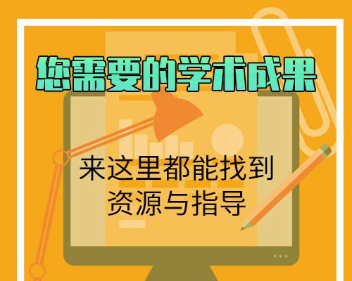 sciڶ֮ڻظ